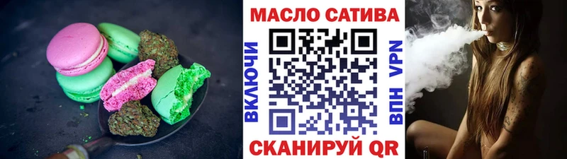 Canna-Cookies конопля  как найти закладки  Новоульяновск 