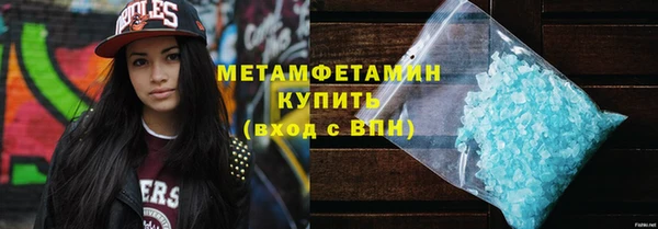 мефедрон Баксан