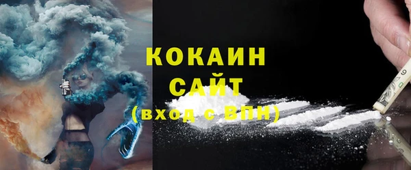 кокс Аркадак