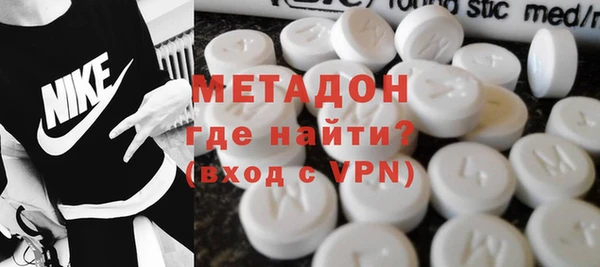 таблы Арсеньев