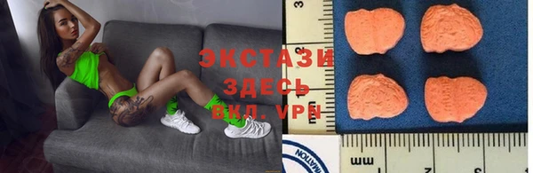 прущие грибы Балабаново