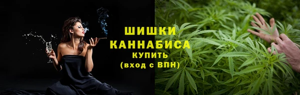 таблы Арсеньев