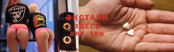 марки nbome Пересвет