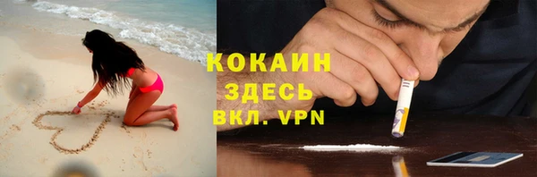 мефедрон Баксан