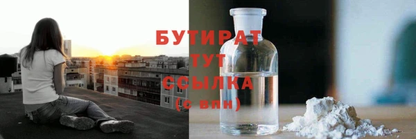 мефедрон Баксан