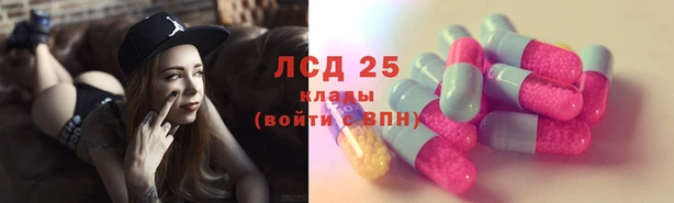 мефедрон мука Переславль-Залесский