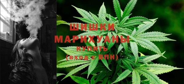 мефедрон Баксан