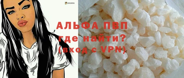 мефедрон Баксан