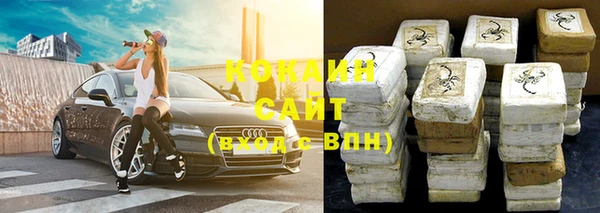 кокс Аркадак