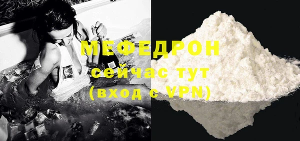 ешки Пестово