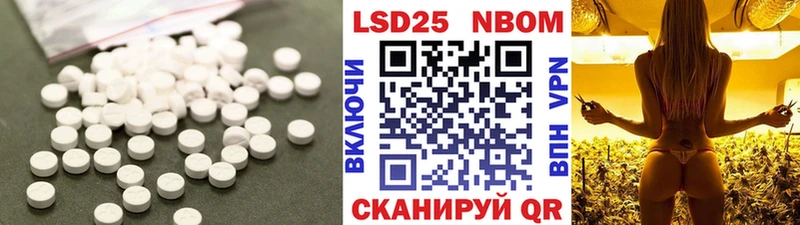 LSD-25 экстази кислота  Новоульяновск 