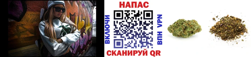 Марихуана MAZAR  мориарти Telegram  Новоульяновск 